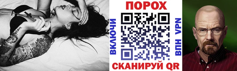 KRAKEN зеркало Покачи Амфетамин Розовый