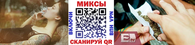 Бутират бутик  Покачи 