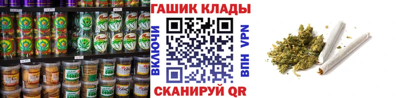 дарк нет клад  гидра онион  Покачи  Еда ТГК конопля 
