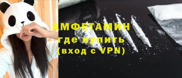 мяу мяу мука Гусев