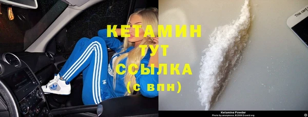 герыч Вязники