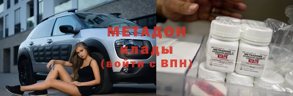 герыч Вязники