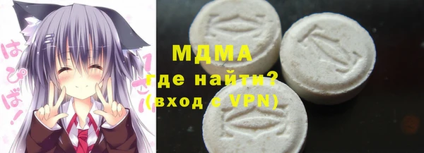спайс Вязьма