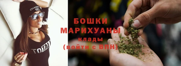 герыч Вязники