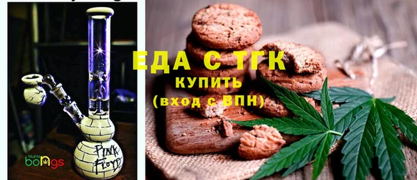 герыч Вязники