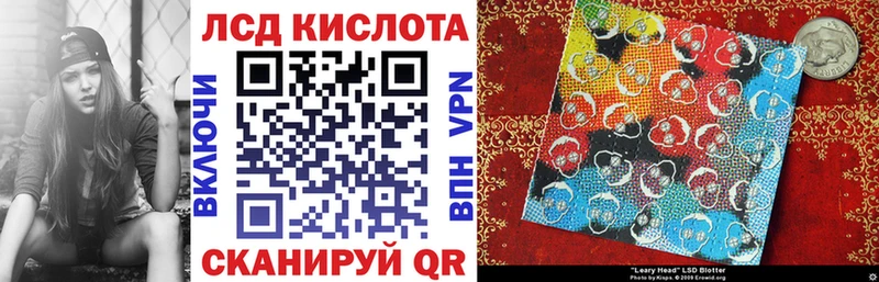 где купить наркотик  Покачи  Марки N-bome 1,8мг 
